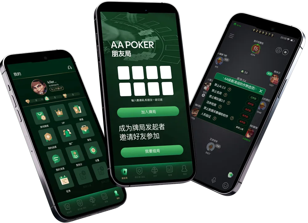 hhpoker俱乐部客服